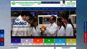 What Pbmh.ac.in website looked like in 2020 (4 years ago)