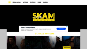 What Portalskam.com website looked like in 2020 (4 years ago)