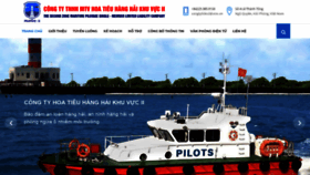 What Pilotco2.com website looked like in 2020 (4 years ago)