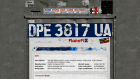 What Planepix.ch website looked like in 2020 (4 years ago)