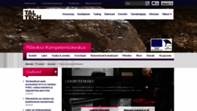 What Pkk.ee website looked like in 2020 (4 years ago)