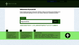 What Provsti.dk website looked like in 2020 (4 years ago)