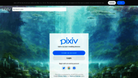 What Pixiv.net website looked like in 2020 (4 years ago)