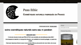 What Peauethic.com website looked like in 2020 (6 years ago)