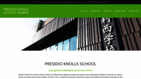 What Presidioknolls.org website looked like in 2020 (4 years ago)
