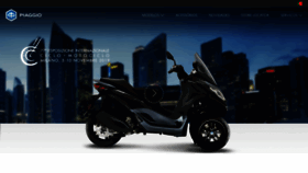 What Piaggio.pt website looked like in 2020 (4 years ago)