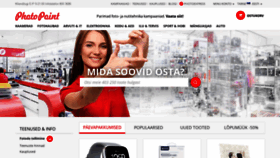 What Photopoint.ee website looked like in 2020 (5 years ago)