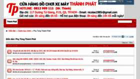 What Phutungthanhphat.com website looked like in 2020 (4 years ago)