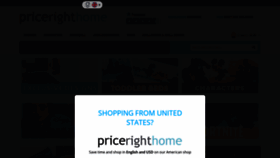 What Pricerighthome.com website looked like in 2020 (4 years ago)