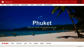 What Phuket.com website looked like in 2020 (4 years ago)
