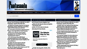 What Paatasaala.in website looked like in 2020 (4 years ago)
