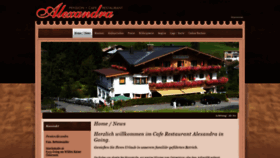 What Pension-alexandra.com website looked like in 2020 (4 years ago)