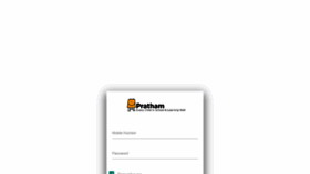 What Prathaminsights.in website looked like in 2020 (4 years ago)