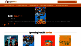 What Punjabifilm.in website looked like in 2020 (4 years ago)