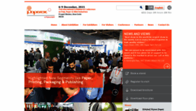What Paperex-expo.com website looked like in 2020 (4 years ago)