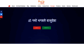 What Pranicshakti.com website looked like in 2020 (4 years ago)