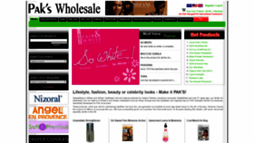 What Pakswholesale.com website looked like in 2020 (4 years ago)