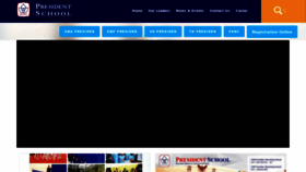 What Presiden.sch.id website looked like in 2020 (6 years ago)