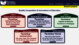What Parishkar.org website looked like in 2020 (4 years ago)