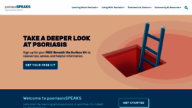 What Psoriasis.com website looked like in 2020 (4 years ago)