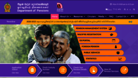 What Pensions.gov.lk website looked like in 2020 (4 years ago)