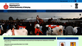 What Pashudhanharyana.gov.in website looked like in 2020 (4 years ago)