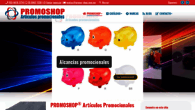 What Promo-shop.com.mx website looked like in 2020 (4 years ago)