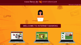 What Pnbibanking.in website looked like in 2020 (4 years ago)