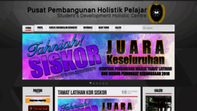 What Pphp.unisza.edu.my website looked like in 2020 (4 years ago)