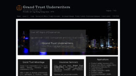 What Productliability.com.hk website looked like in 2020 (5 years ago)