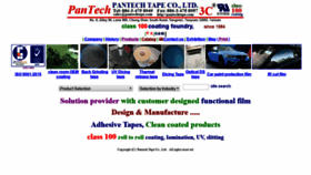 What Pantechtape.com website looked like in 2020 (4 years ago)