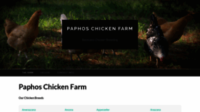 What Paphoschickenfarm.com website looked like in 2020 (5 years ago)