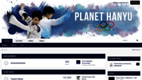 What Planethanyu.com website looked like in 2020 (4 years ago)