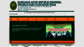 What Pa-tulangbawangtengah.go.id website looked like in 2020 (4 years ago)
