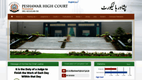 What Peshawarhighcourt.gov.pk website looked like in 2020 (4 years ago)
