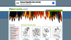 What Pobarvanke.com website looked like in 2020 (4 years ago)