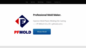 What Pfmold.net website looked like in 2020 (4 years ago)