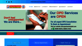 What Peerlesshospital.com website looked like in 2020 (4 years ago)