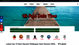 What Pujadatetime.in website looked like in 2020 (4 years ago)