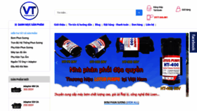 What Phunsuong.vn website looked like in 2020 (4 years ago)