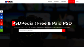 What Psdpedia.com website looked like in 2020 (4 years ago)