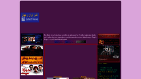 What Parshd.com website looked like in 2020 (4 years ago)
