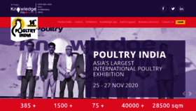 What Poultryindia.co.in website looked like in 2020 (3 years ago)