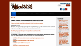 What Pachodo.org website looked like in 2020 (4 years ago)