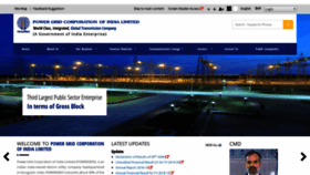 What Powergrid.in website looked like in 2020 (3 years ago)