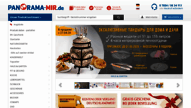 What Panorama-mir.de website looked like in 2020 (3 years ago)