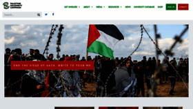 What Palestinecampaign.org website looked like in 2020 (3 years ago)
