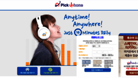 What Pickupphone.co.kr website looked like in 2020 (3 years ago)