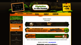 What Pepiniere-lcf.fr website looked like in 2020 (3 years ago)