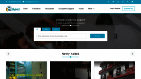What Pgchoice.com website looked like in 2020 (5 years ago)
